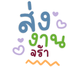 844804518