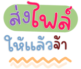 844804525