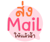 844804526