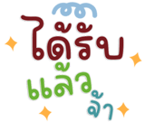 844804527
