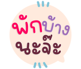 844804534