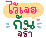844804535