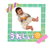 844804543