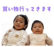 844804560