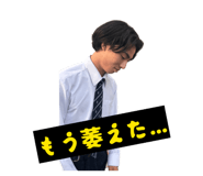 844804573