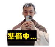 844804575