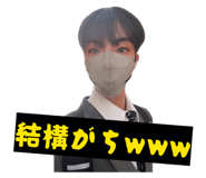 844804582