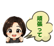 844804592