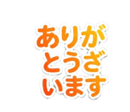 844804605