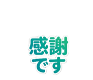 844804610