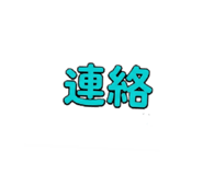 844804611
