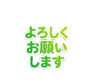 844804612