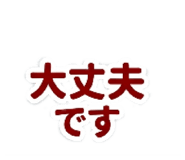 844804615