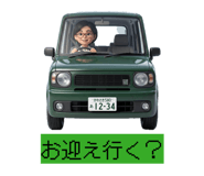 844804622