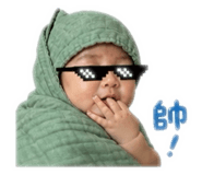 844804632