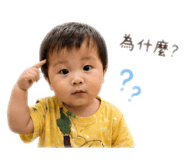844804633