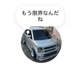 844804670