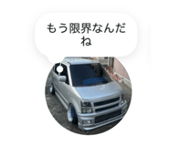 844804670