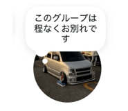 844804671