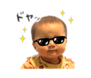 844804725