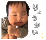 844804965