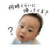 844804999