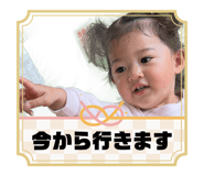 844805118