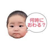 844805310