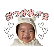 844805320