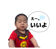 844805324