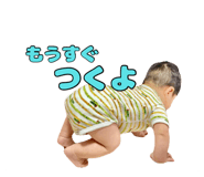 844805326