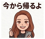 844805336