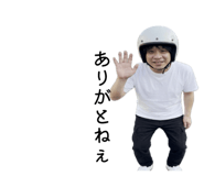 844805404