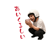844805414