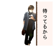 844805416
