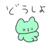 844805537