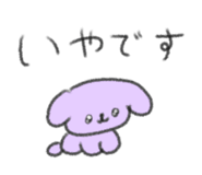 844805540