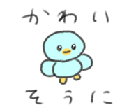 844805543