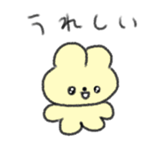 844805548