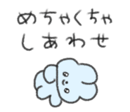 844805550