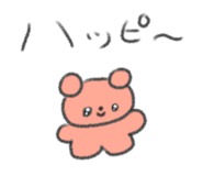 844805552
