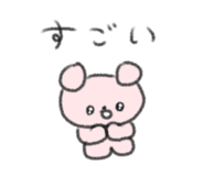 844805553