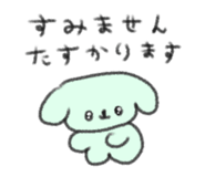 844805554