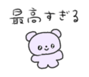 844805555