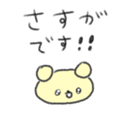 844805557
