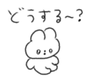 844805558
