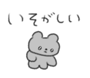 844805559