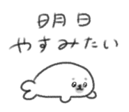 844805561