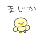 844805562