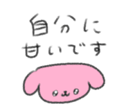 844805564